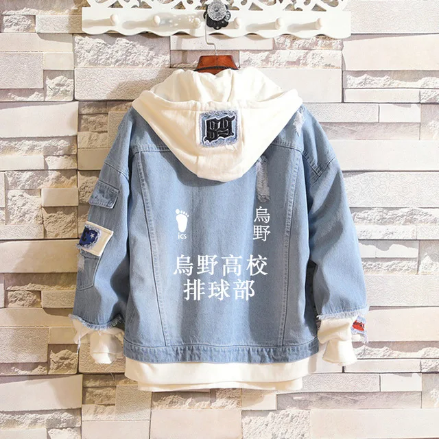 2020 Аниме Haikyuu! Мужская джинсовая куртка Shoyo Hinata Sewatshirts Tobio Kageyama джинсовые куртки
