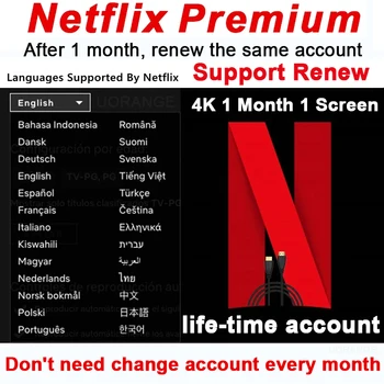 

4K Netflix premium 1 Month 1 Screen support renew life-time netflix spain germany france greek italia global hd tv stick