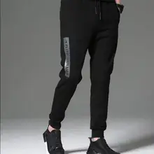 Zng novo estilo calças dos homens casuais chinos calças joggers fino ajuste homem chinos calças com elástico manguito roupas