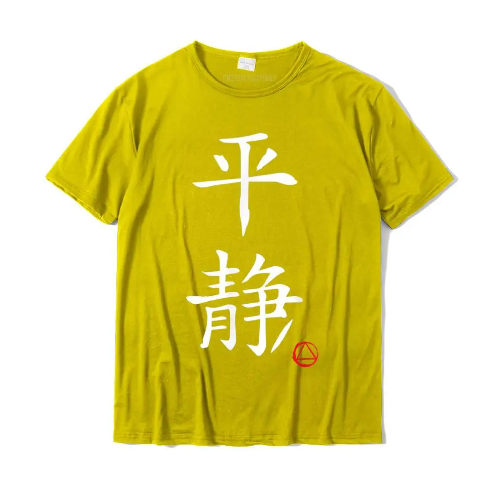 T Shirt Design Tee Shirt Summer/Autumn Company Normal Short Sleeve 100% Cotton Crewneck Mens T Shirts Normal Wholesale AA Logo  Serenity  Symbol Sober Recovery NA 12 Step Gift T-Shirt__MZ15975 yellow