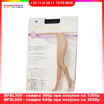 

Tights Golden Lady 3119523 Улыбка радуги ulybka radugi r-ulybka smile rainbow косметика Underwear Women's Socks & Hosiery Women second skin