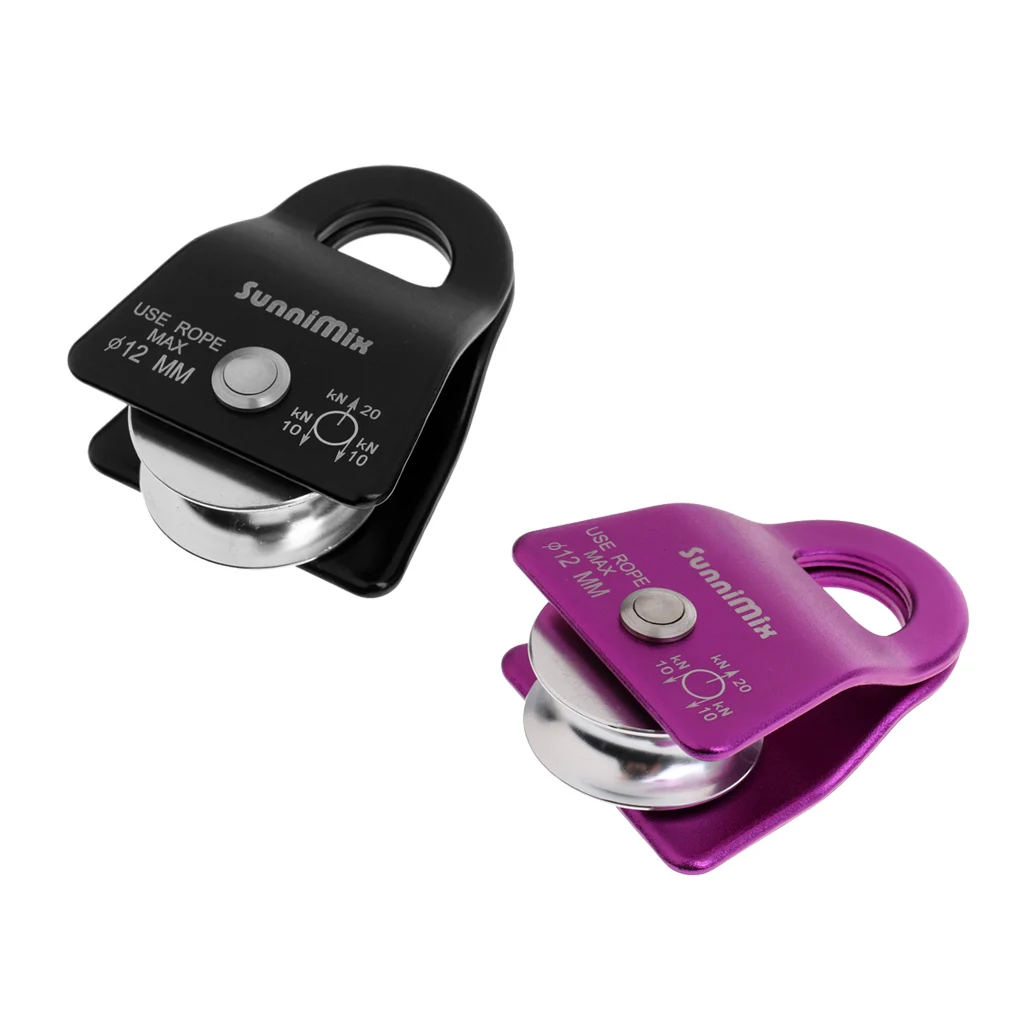 Compact 20KN Pulley Ball Bearing 12mm Rope Gear Tool For Tree Rigging 