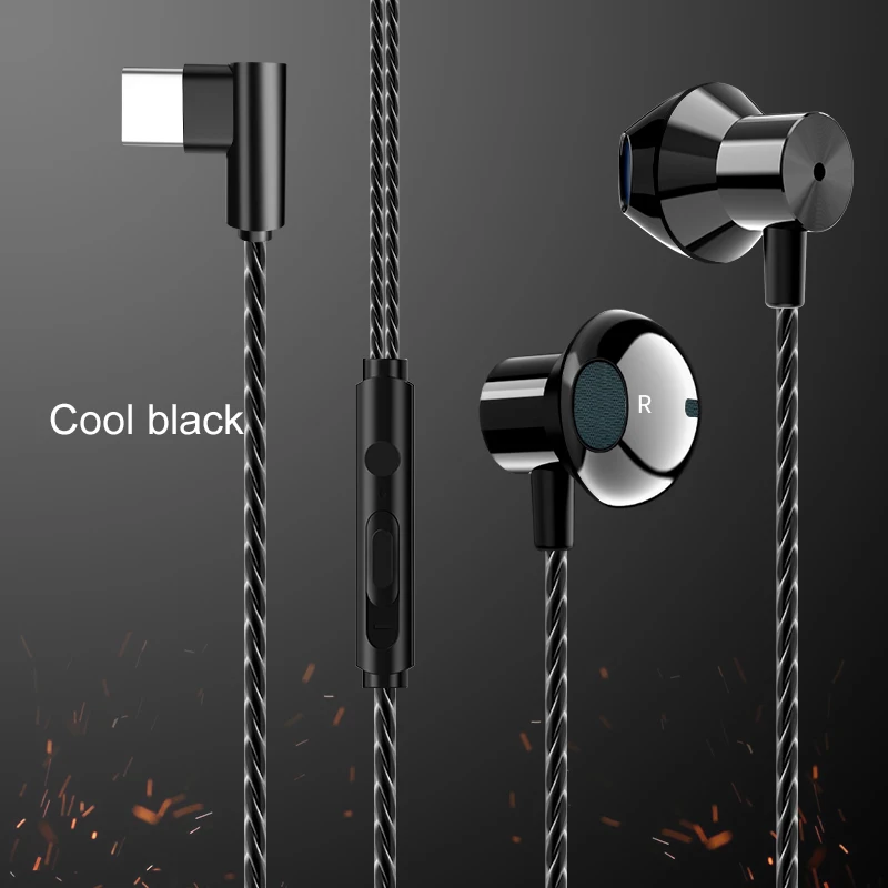 Cool black Проводная металлическая гарнитура проводные наушники игровые проводные наушники тип-c наушники-вкладыши удобные наушники для мобильного телефона - Цвет: Cool black