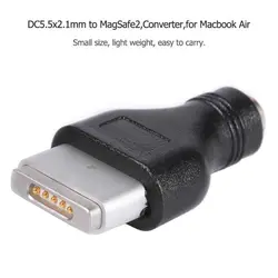DC5.5x2.1mm Компьютерные аксессуары Прочный портативный мини легко установить женский адаптер Magsafe2 5pin для Macbook Air45 85W