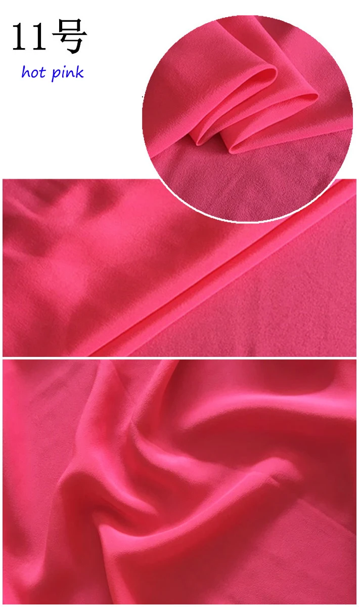 100 см * 140 см, качественная креп-шелковая ткань 16 момм, белый черный ...