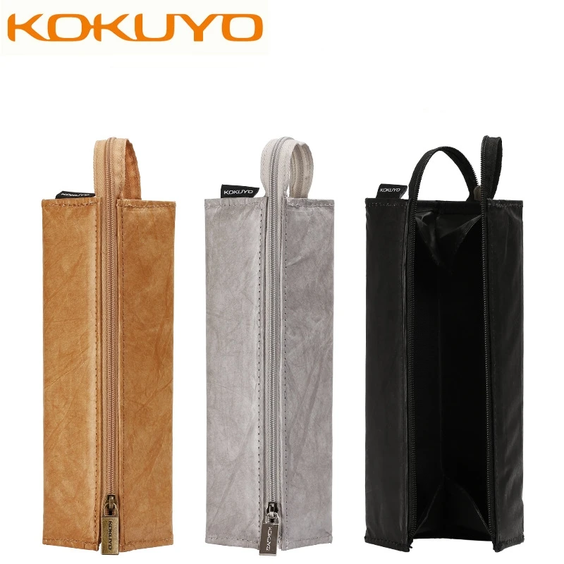 

Japan KOKUYO SSORT Retro DuPont Paper Pencil Case Student Stationery Bag Pencil Case PC-102