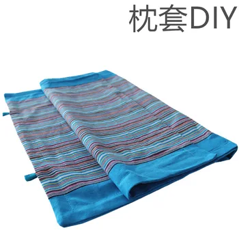 

zhen xin tao Children Adult Single Person Pillow Case Pure