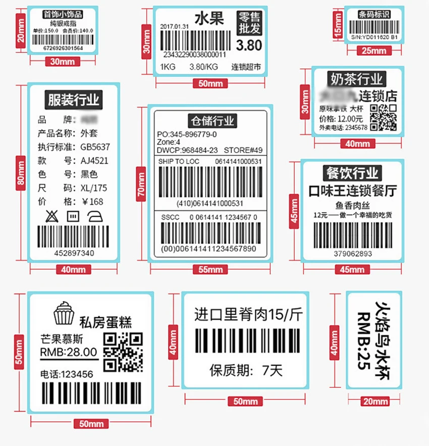 10842779905_524232358