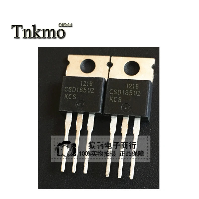 10 шт. CSD18502KCS-220 CSD18502K TO220 CSD18502 18502 40V 100A и