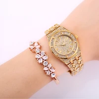 Women's Watches