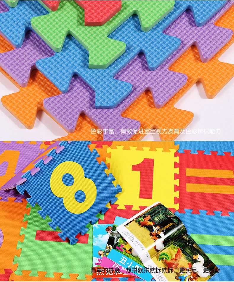 Cross Border for Week Eight Environmentally Friendly with Numbers Computing Foam Floor Pad Children Baby Shatter-resistant Joint