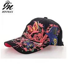 /Бейсбольная шляпа из чистого хлопка с цветочной вышивкой Taobao Zm-b073
