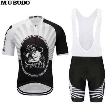

New Summer Cycling Suit Set Pro Cycling Jersey Set Road Bicycle Jerseys MTB Bicycle Wear Breathable Cycling Clothing