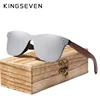 KINGSEVEN-gafas de sol polarizadas de madera de nogal para hombre y mujer, lentes de sol con espejo, diseño de marca, coloridas, hechas a mano, 2022 ► Foto 1/6