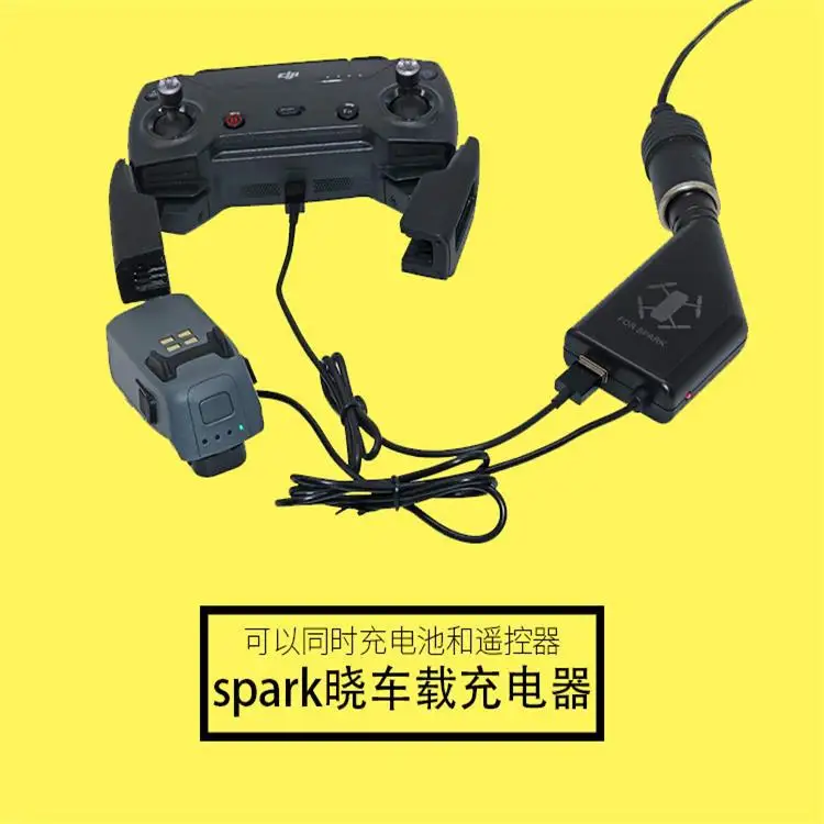 DJI Spark крепление для спортивной камеры Xiao автомобиль установлен Зарядное устройство Батарея автомобиля наружный машинный Зарядное устройство USB удаленного Управление зарядки