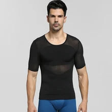 Мужская корректирующая майка, футболка, рубашка для похудения, нижнее белье для мужчин, боди, сексуальное белье, стимпанк, Мужская Черная Рубашка-корсет, Корректирующее белье