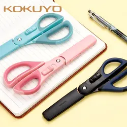 Japan Stationery Awards KOKUYO Unpacking Scissors Office Household Scissors Multifunctional Safety Utility Knife HASA-P410