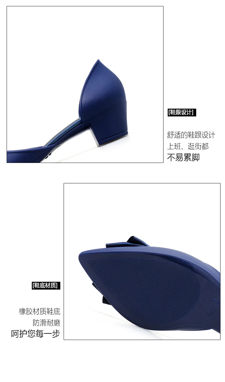 描述4