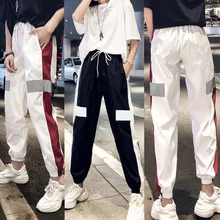 ^^Best Offers Summer Autumn Thin Korean Style Loose Trousers Street Personality Sports Pants Trend Street Dance Hip Hop Pants Women ^^Best Offers Summer Autumn Thin Korean Style Loose Trousers Street Personality Sports Pants Trend Street Dance Hip Hop Pants Women