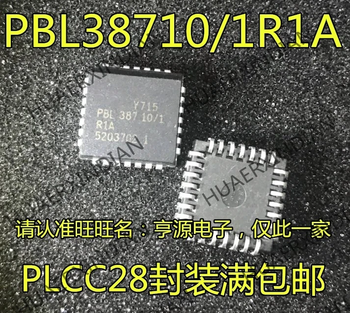 10 шт./лот PBL387 10/1R1A PBL38710/1 PLCC28 в