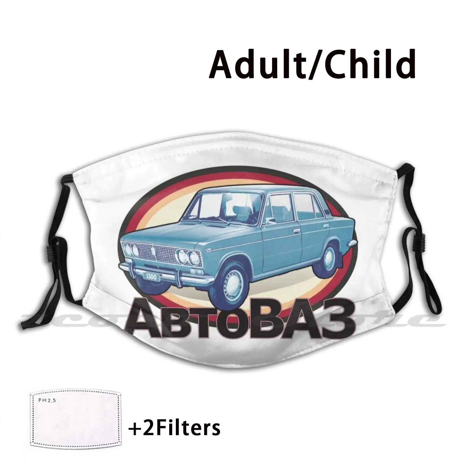 

Avtovaz 2103 ( On White ) Mask Diy Washable Filter Pm2.5 Mouth Trending Off Road Car Geeky Funny 4X4 Russian Vaz Autovaz Lada