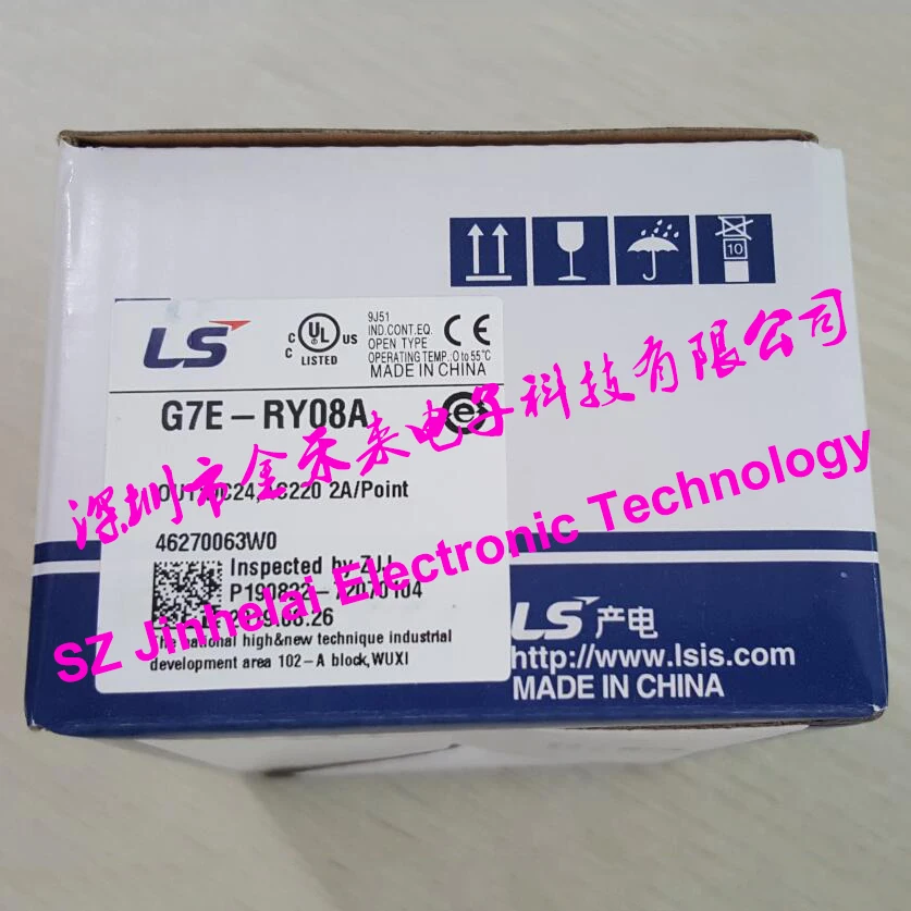 И G7E-RY08A v-образной КРЕПЕЖНОЙ ПЛАСТИНОЙ LS(LG) PLC контроллер реле 8-канальный выход удлинитель