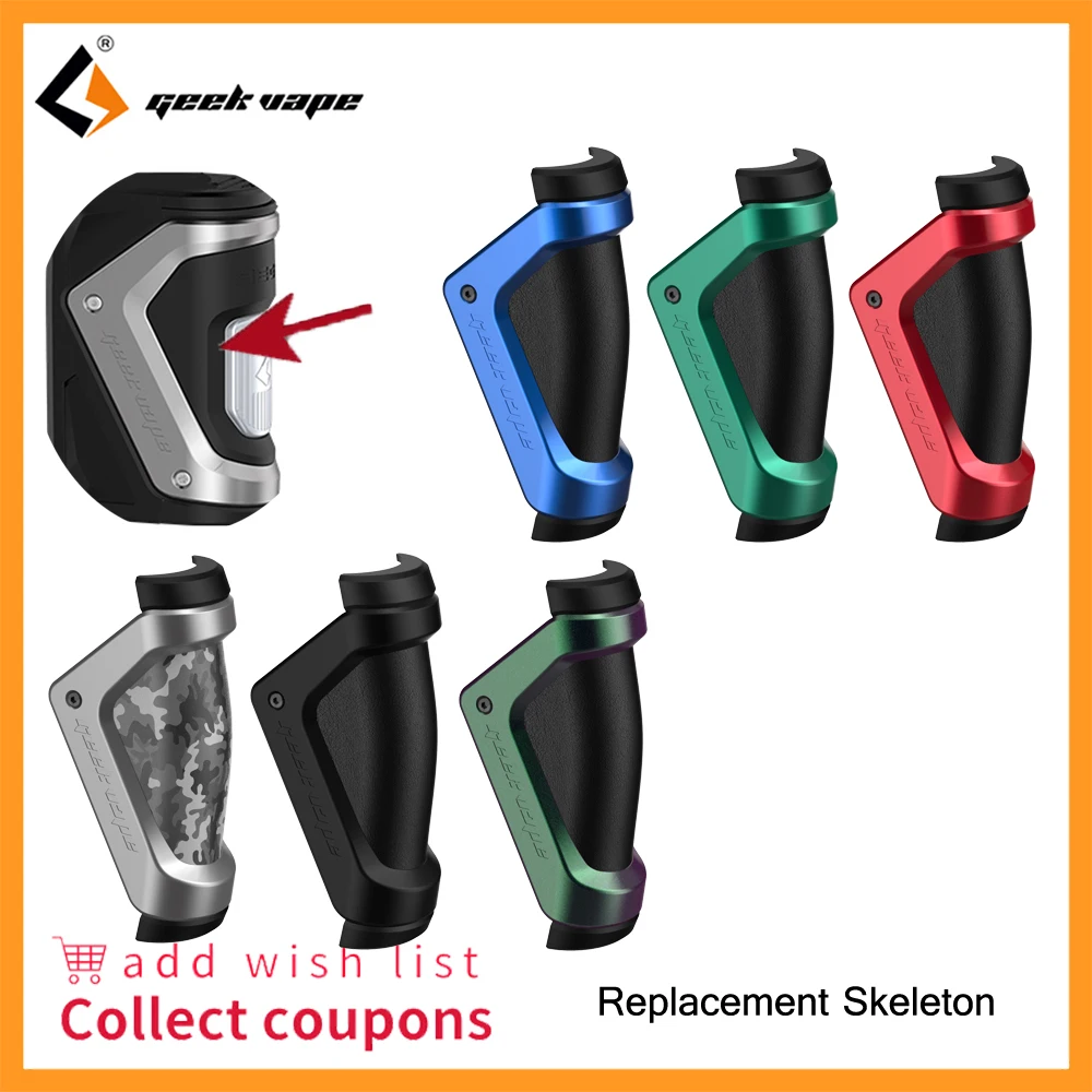 Сменные аксессуары для вейпа Geekvape Скелетон Aegis Squonker Kit MOD детали украшения