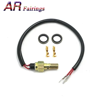 

Motorcycle Brake Light Banjo Bolt W/ Built-In Switch 3/8"-24 Replace BL775-03CH