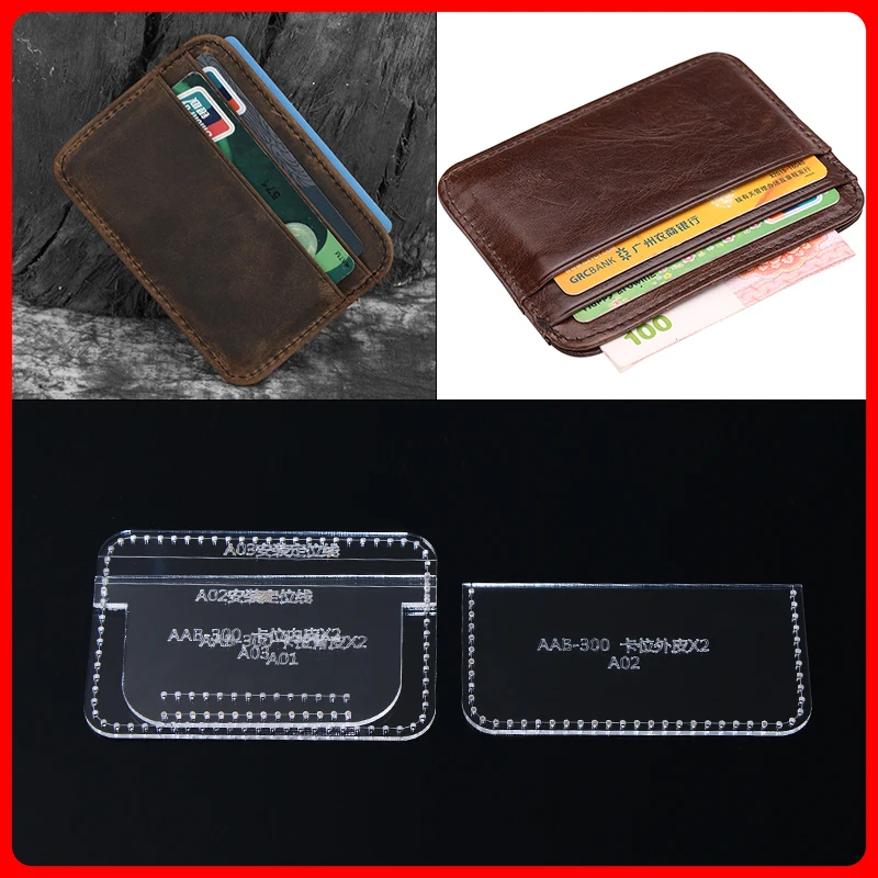 1 Набор сделай сам вручную для кожи товары многофункциональная сумка карт