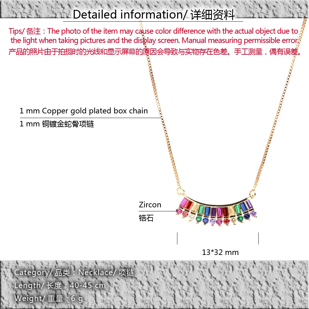 NE0386-detailed information