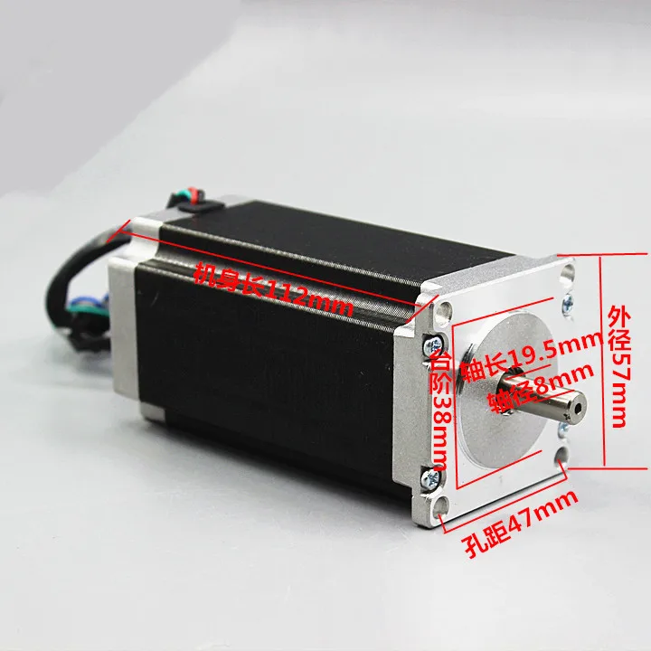 Nema 23 шаговый двигатель 57BYG250 1N. m/2N. m/2.8N.m+ Цифровой Драйвер HB542