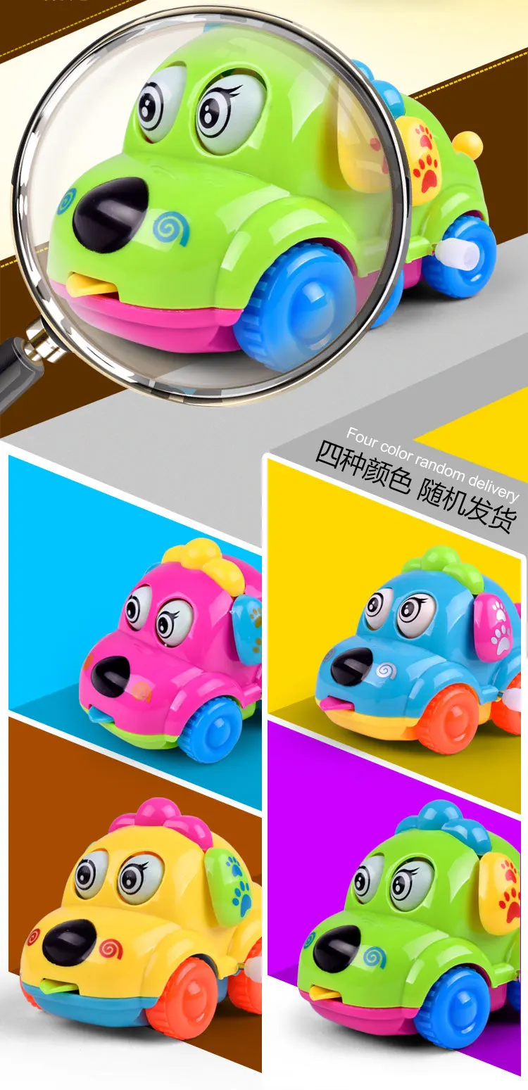 Креативный Детский мультфильм животное весна маленькая игрушка обмотка щенок Автомобильная цепь игрушечный киоск