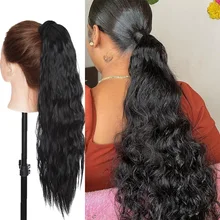 

Fellissy 20inches Synthetic Smooth Ponytail Extensions For Woman Daily Afro False Horse Tail Kinky Curly Long Hair Hairpiece