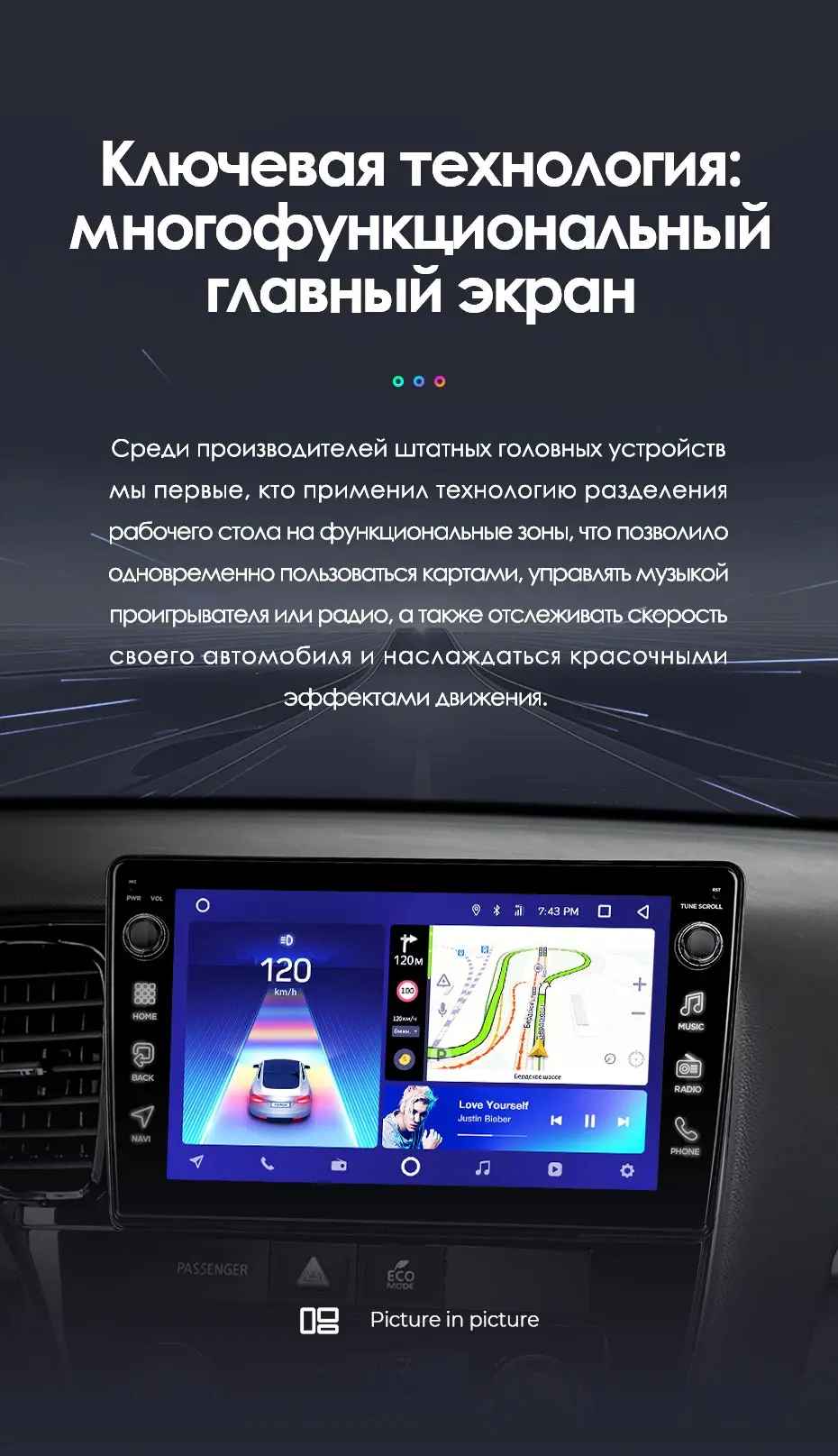 TEYES CC2 Штатная магнитола для Мицубиси Аутлендер 3 GF0W GG0W Mitsubishi Outlander 3 GF0W GG0W 2012- Android 8.1, до 8-ЯДЕР, до 4+ 64ГБ 32EQ+ DSP 2DIN автомагнитола 2 DIN DVD GPS мультимедиа автомобиля головное