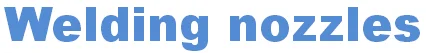 HKBST пластиковый бак сварочный аппарат