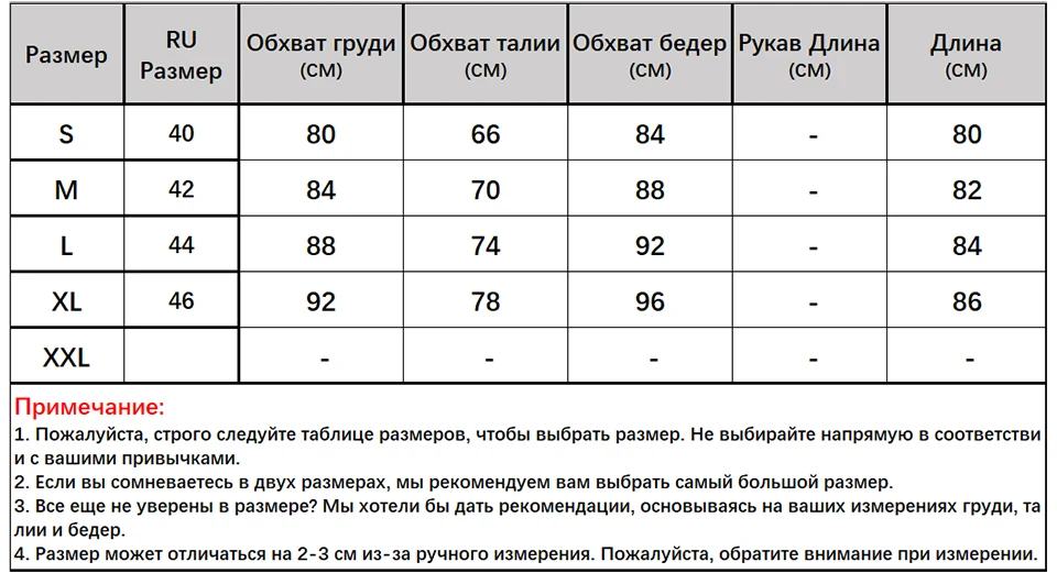 Capucines Дамы элегантный оборками коричневый Облегающее платье женское осень Сплошной цвет Семь четверти рукава О-образный вырез ножны Вечеринка Мини платья