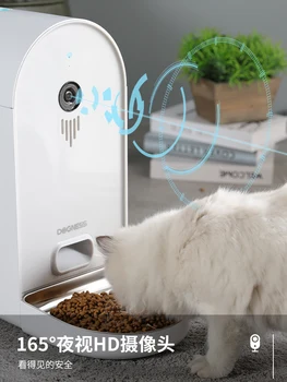 

Fully Automatic Pet Feeding Tableware Cat Timing Cat Food Basin Feeder Dog Webcam Monitor Smart Travel Bottle Dog