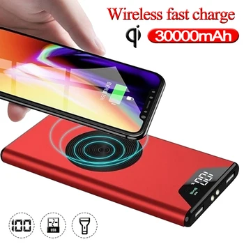 

Power Bank 30000mAh Qi Wireless Charger Fast Charging USB External Battery Portable Charger Digital Display LED Lighting Charger
