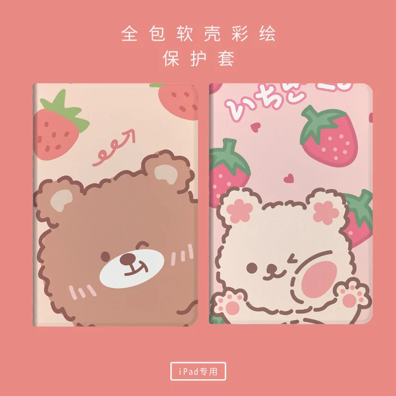 

For iPad Mini 3 2 1 Case Cartoon Cute cat PU Silicone Soft Back Tablet Cover For Apple iPad Mini 1 2 3 Flip smart stand Case