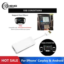 Портативный Автомобильный ключ Android автомобильный MP5 плеер поддерживает USB Белый 5 в gps iPhone авто ключ для Apple CarPlay