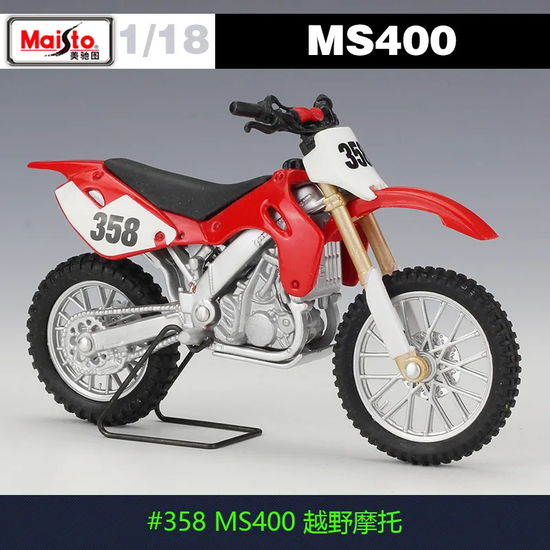 1:18 Maisto VICTOY металлическая Литая модель мотоцикла коллекционные вещи