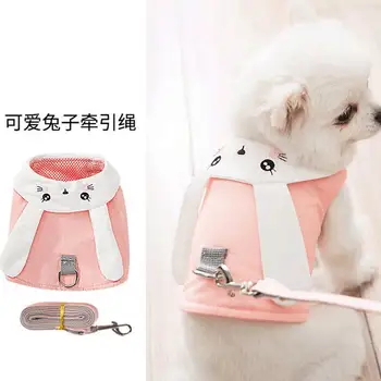 

Pet Vest Chest Strap Dog Traction Rope Cat Small Dog Cat Dog Rope Pet Supplies