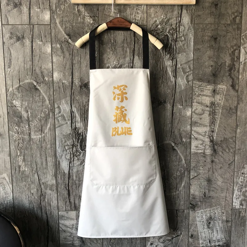Kitchen household waterproof and oil-proof apron Korean version of fashion male and female adult long-sleeved overalls apron - Цвет: Цвет: желтый