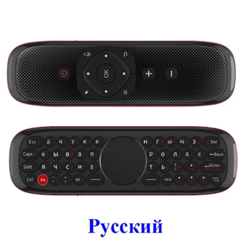 

2.4G Air Mouse Wireless Keyboard with Touchpad Mouse Infrared Remote Control Wechip Anti-lost Supports Google Voice assistant