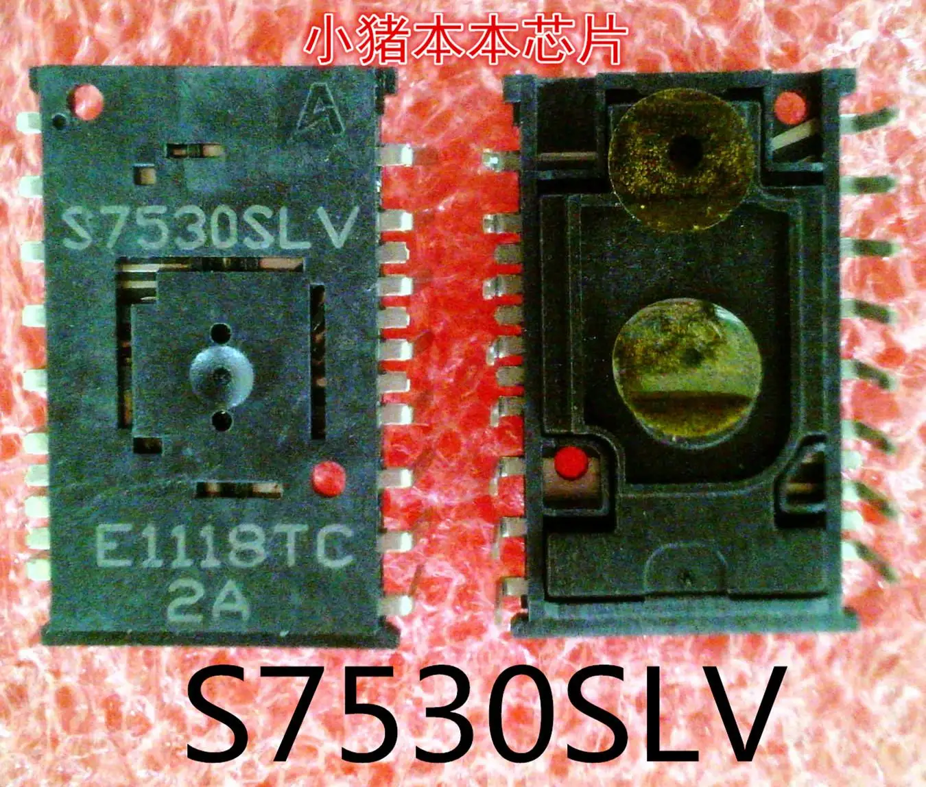 S7530SLV DIP-16L гарантия качества