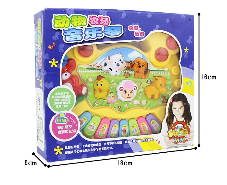 9242386120_1970745634