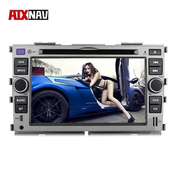 

Autoradio Bluetooth Android Car DVD Player Parktronic Mirror Link Auto GPS Navigation Radio 2 Din for Kia Forte 4K Video Player