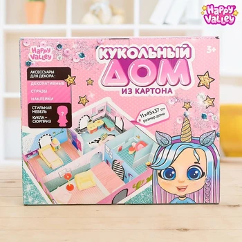 

Doll house made of cardboard, doll and accessories