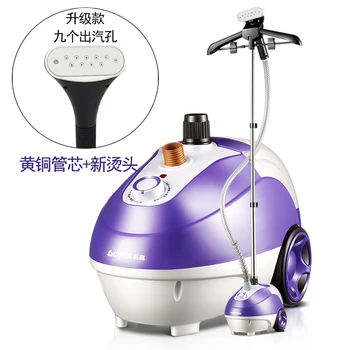 

Garment Steamer Hang Hot Machine Home Steam Hand-held Small Electric Iron Mini Hanging Vertical Ironing Ironing Machine