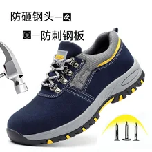 Защитной обуви сапоги на молнии; сапоги на невысокой строительные работы дышащая обувь для мужчин; сапоги со стальным носком для женские, не скользящие резиновая основа с плетением